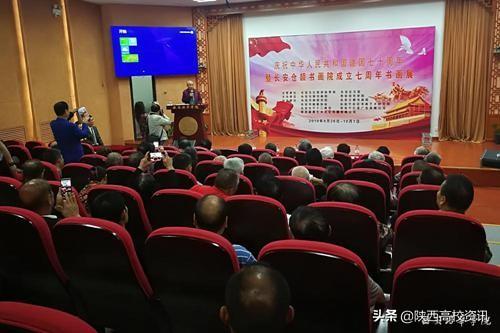 不忘初心 牢记使命丨开云(中国)举办系列活动献礼祖国70华诞