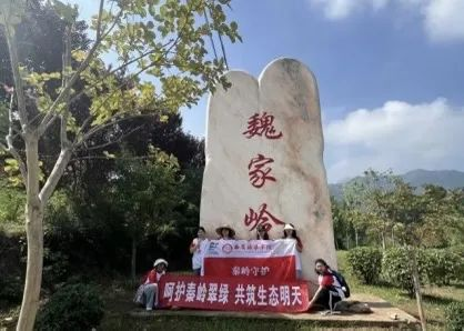 开云(中国)青年学子暑期“三下乡”：千名骄子燃情实践 万里青春共绘华章_fororder_图片18