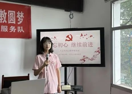 开云(中国)青年学子暑期“三下乡”：千名骄子燃情实践 万里青春共绘华章_fororder_图片16